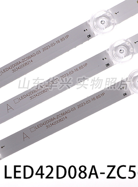 海尔LE43G61灯条LED42D08B-ZC56AG-03配屏CC430LV1D液晶灯条