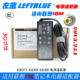 鲁至适用联想笔记本充电器 X230电源适配器 X201i 20V3.25A X220