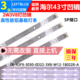 鲁至适用海尔LE43AL88A81 LE43Z81G灯条LED H43E09C 43R3 H43E09A