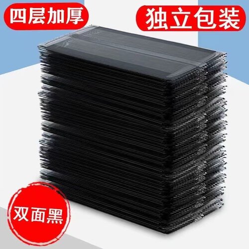 一次性黑色加厚熔喷布四季美