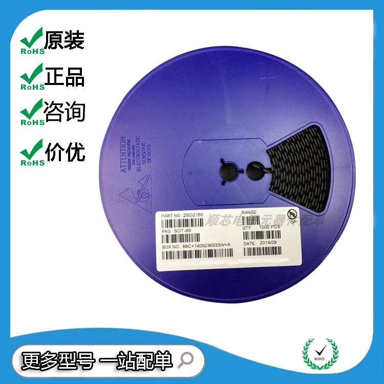 LMV358A-SR 3EPK SOP8 µÍµçѹ ¹¦·ÅÔË·Å±È½ÏÆ÷