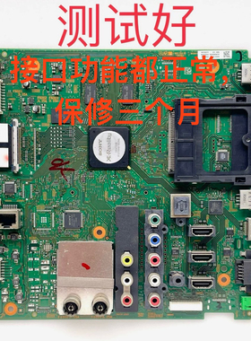 原装拆机索尼 KDL-60EX720主板 1-883-753- 93/92屏FDHR600NN01
