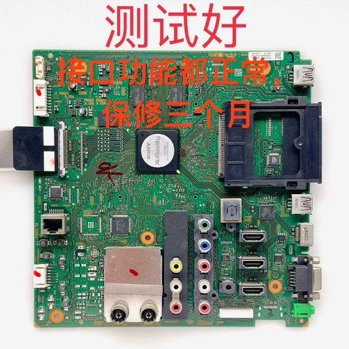 原装拆机索尼 KDL-60EX720主板 1-883-753- 93/92屏FDHR600NN01