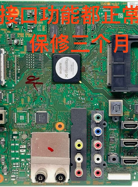 原拆机索尼KDL-46EX720 55EX720 60EX720主板1-883-753-13/92/93