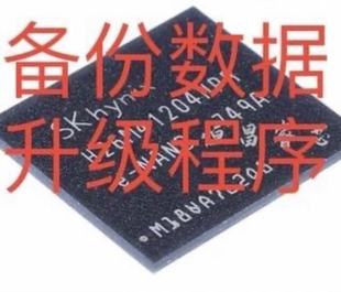 全型号索尼液晶电视43X KD-55S 65S 55A 65A  z9f z9d  EMMC备份