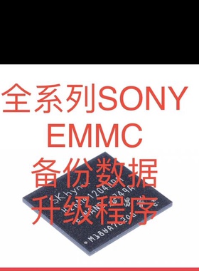 sony索尼KD-55X8000C  49X8000C 65X8500C  43X8300C 55X8000E
