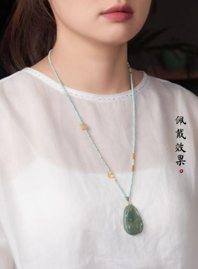绿松石多宝挂脖吊坠挂绳玉坠玉佩