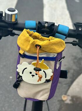 适用捷安特自行车水杯架挂包儿童山地车专业骑行包单车前置挂包