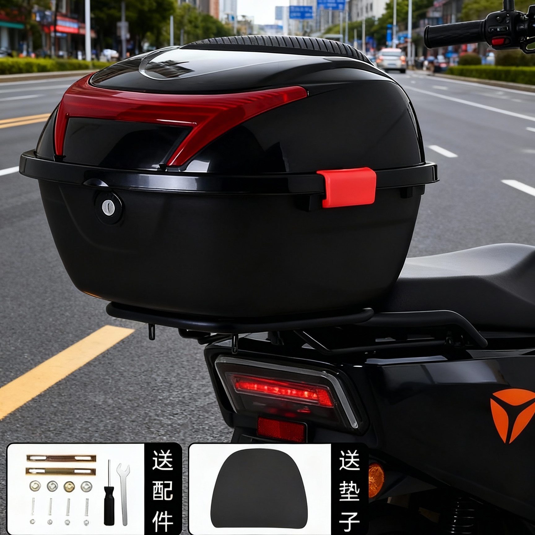 适用九号f90/m85c电动车后备箱