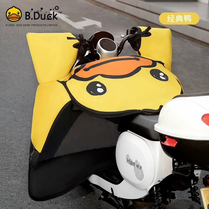 适用雅迪台铃电动车挡风被冬季