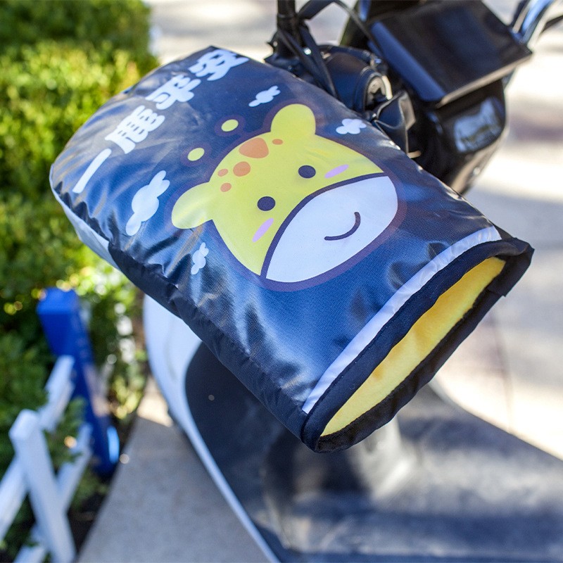 适用九号台铃小牛新日电动车把套