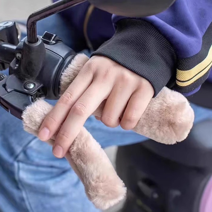 适用九号立马爱玛小牛电动车把套