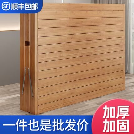 折叠床竹床单人家用成人午休午睡双人老式出租屋简易硬板竹板凉床
