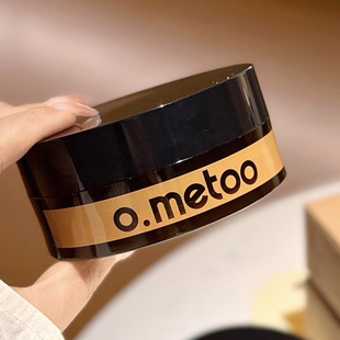 源159!魔女精华眼膜80贴/90g 柯里拉京紧致抗皱精华眼膜