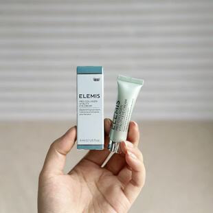 柜840元的蒿端货,捡漏!丝F兰清仓! E*IS 海洋臻萃胶原眼霜4ml