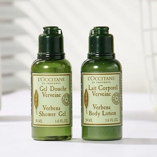 柜460！好清新啊！法国 马鞭草沐浴啫喱/身体乳50m|