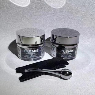 MIS 智慧海洋胶原日夜眼部奢宠组合2x10ml 柜1700 丝F兰清仓