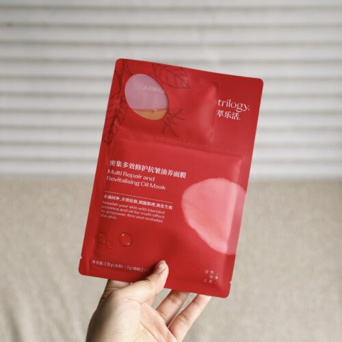 膜油双仓！封闭式油润大法速速支楞起来！密集修护抗皱油养面膜