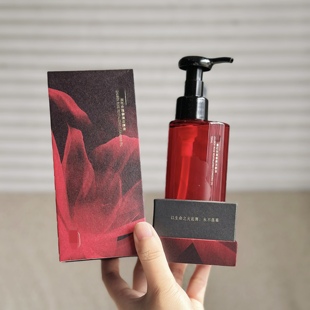 蒿端线来了！捡漏价香哭了！御颜洁颜油/卸妆油