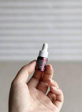 贵妇冲！柜2000+ 法国 嘿玫瑰滋养精华油3ml 到28.9月 稀缺数量少