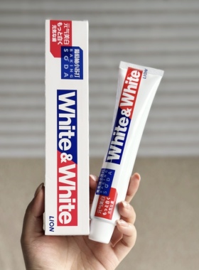 划算！还拍2包邮~自己也在用的 日本 葡萄柚小苏打牙膏120G