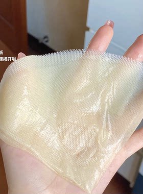 少量现货！拍十片包邮！拍20片减5元！2抗面膜 抗氧化抗初老亮肤