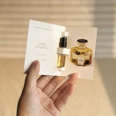 中性香 柜1100 欲望之波 试管香水1.5ml