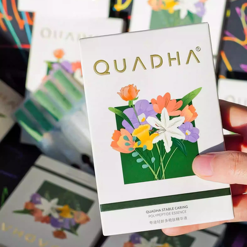 骨折价，夸迪醉贵的多稳肽次抛，紧急插队！嫩回高中前 次抛5支