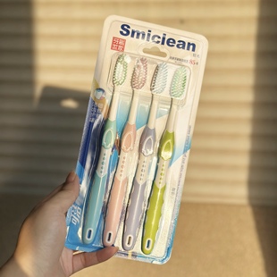 4支4.8元 成人细丝软毛牙刷 传承85年牙刷制作技艺