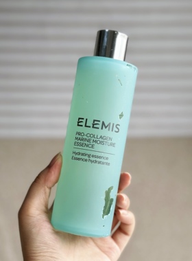 丝F兰清仓！柜1300+！E*MIS 海洋臻萃胶原保湿精华液200ml