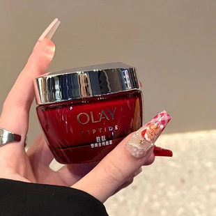 临期清!到26.9月,源249元!胜肽K老拿捏死死的!第6代大红瓶50g