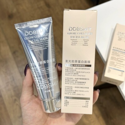 韦雪同款 人皮面膜！get水光肌~发光胶原蛋白面膜65g 抗皱紧致