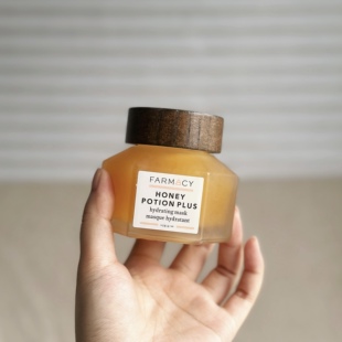 丝F兰断货王~旗J店折后478！黑黄油糙皮冲！美国蜂蜜焕亮面膜117g