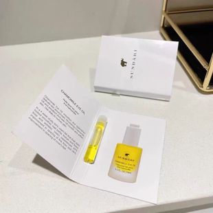 包邮 Sundari洋甘菊眼油新版 无可替代 狂野价 0.8ml 好用 5个