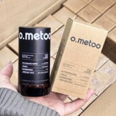 源189 淡纹去黑眼圈 熬夜紧致抗皱眼霜30g 浮肿消失术 冰美式