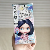 德国品牌泡泡染发剂 特价 清 极光灰棕