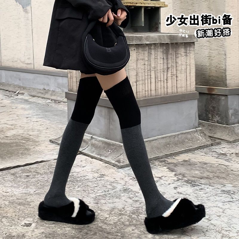 女袜拼色秋冬可穿撞色长筒袜耐穿jk拼接过膝袜子春秋冬微压保暖袜