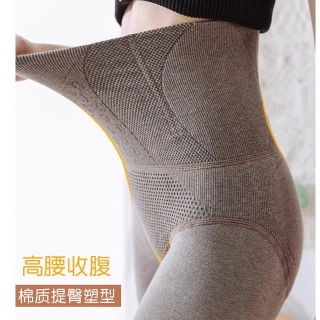 大码打底袜200斤棉高腰收腹提臀加绒加厚胖MM打底裤秋冬女连裤袜
