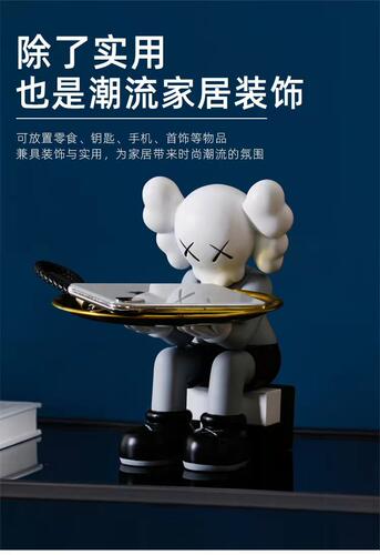 创意少女心桌面布置轻奢客厅