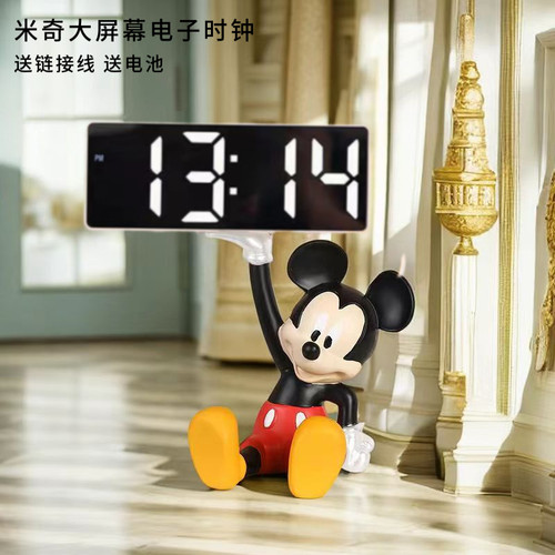 客厅卧室桌面电子数字闹钟新款时尚台式钟表摆放台钟夜光时钟摆件