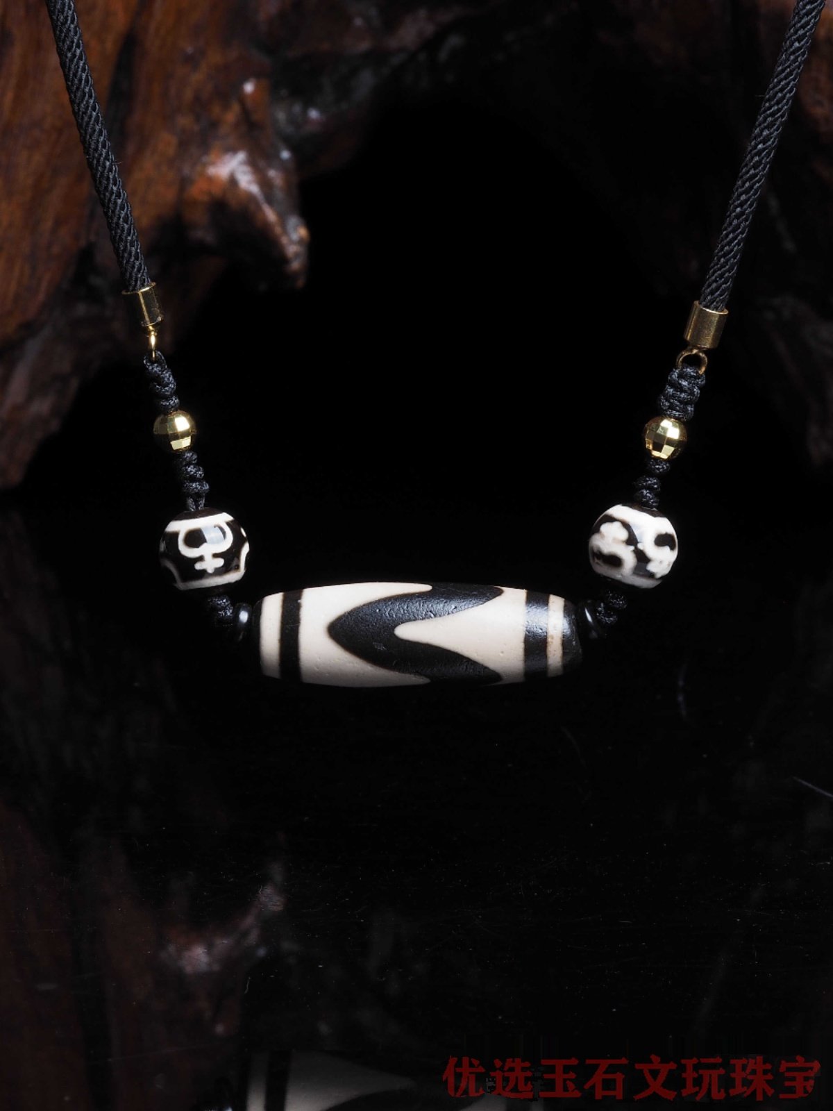 Tibetan black and white tiger teeth bead pendant men and women horizontal necklace halter neck natural Tibetan authentic rope adjustable