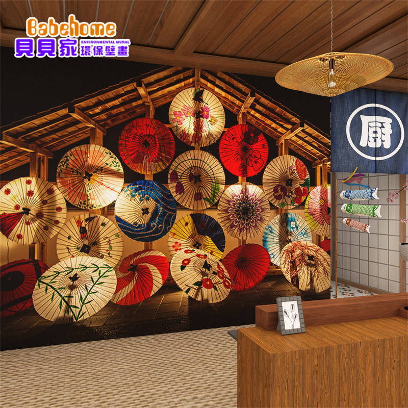 日本壁纸背景多少钱 日本壁纸背景优惠券免费领取 有条鱼