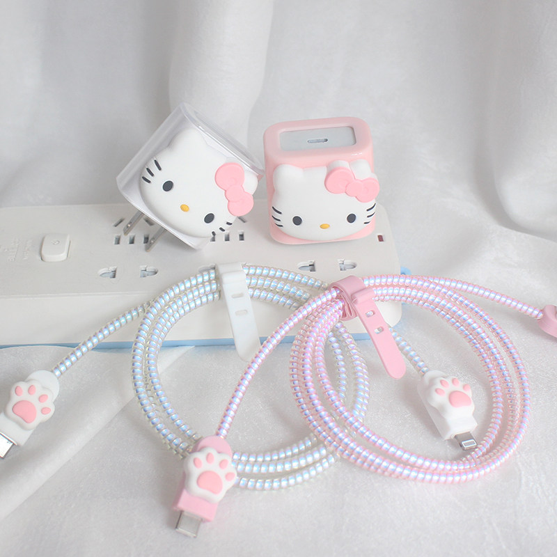 苹果数据线保护套15充电器软壳套