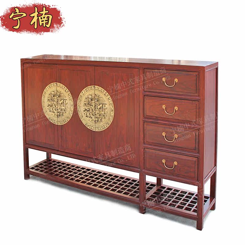 宁楠中式家具 现代新中式老榆木鞋柜
