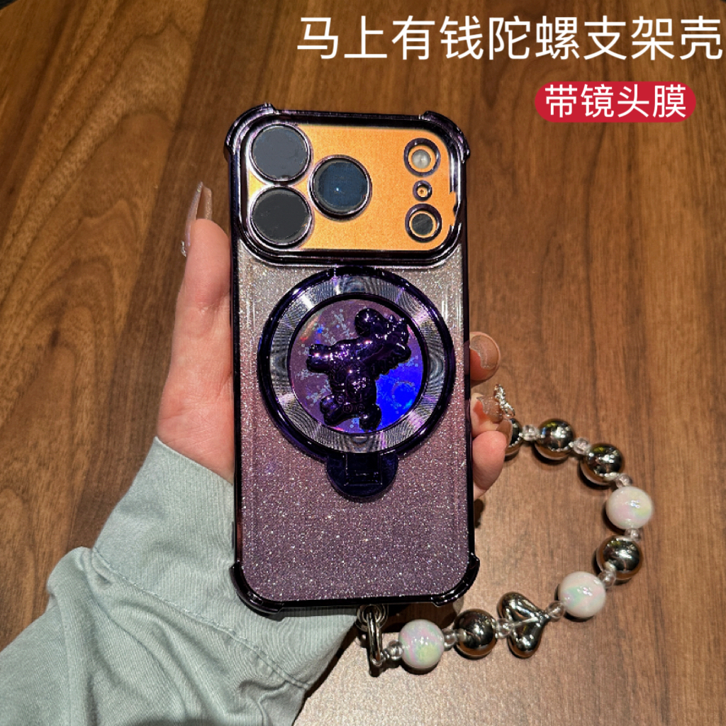 马上有钱陀螺支架适用iQOO15手机壳新款13全包镜头Neo11防摔iqoo12闪粉气囊Z10turbo外壳Z9高级女NEO8带手链