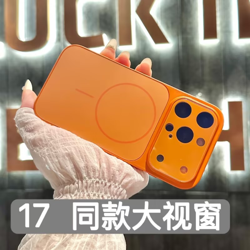 适用iPhone17promax手机壳新款秒变17大视窗iPhone16全包带镜头膜15磁吸磨砂14保护套13防摔超火Air高级女款