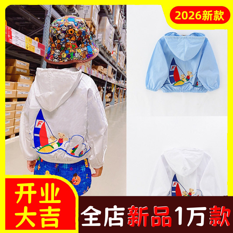 日系童装高定儿童款男女小童纯棉