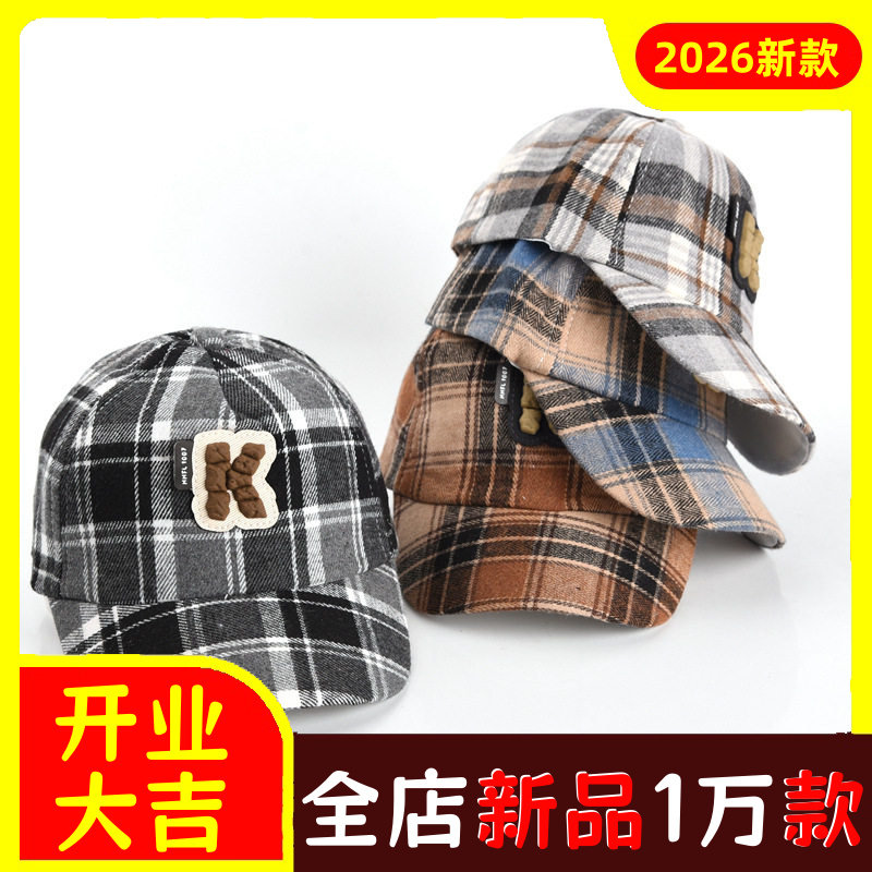 跨境厂家儿童帽子春季韩版防晒遮
