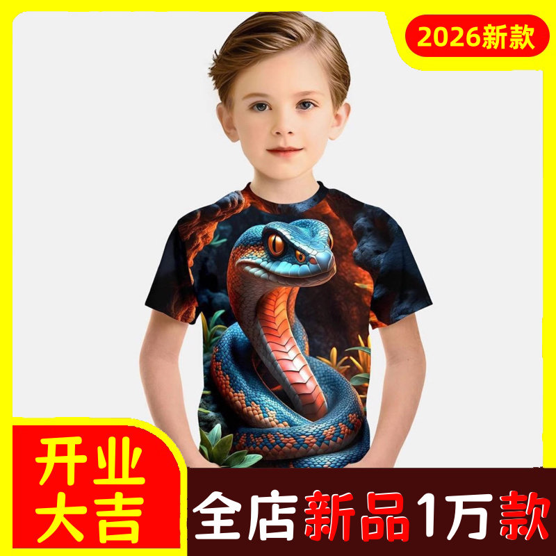 虾皮跨境动物蛇3D数码印花T恤男