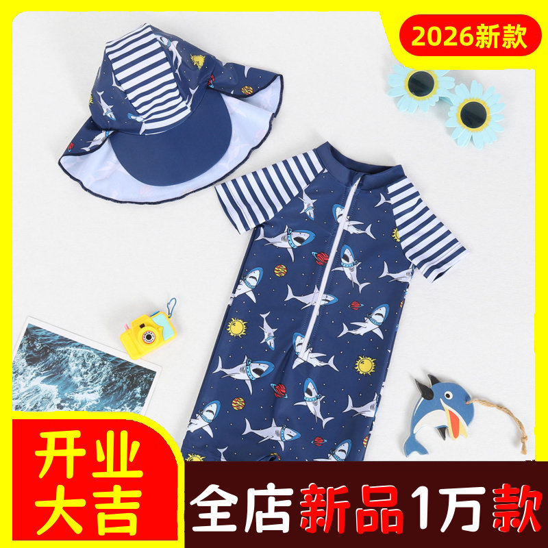 儿童泳衣男童泳衣连体短袖短裤遮